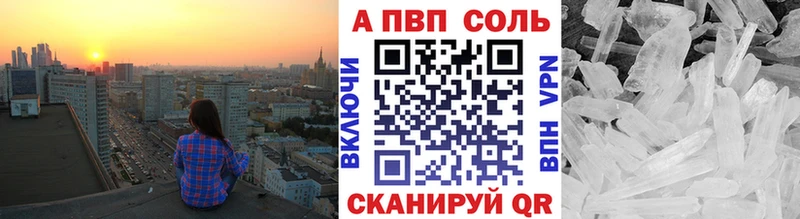 Где продают наркотики Мосальск гидра ссылка COCAIN Меф Бошки Шишки