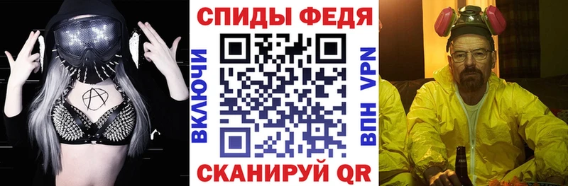 kraken ТОР  Мосальск  Амфетамин 98%  что такое  