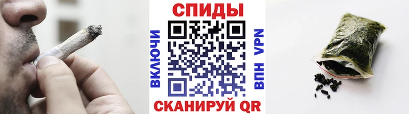 Бутират 99%  Мосальск 