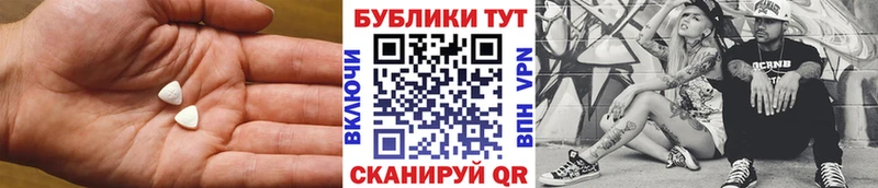 KRAKEN ТОР  закладки  Мосальск  Экстази таблы 