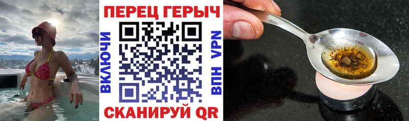 где продают наркотики  Мосальск  ГЕРОИН хмурый 