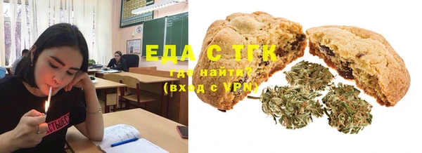 спиды Михайлов