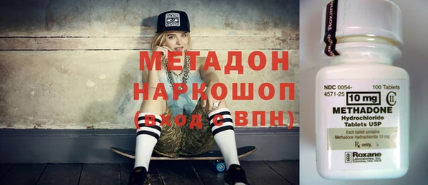 jwh Нея
