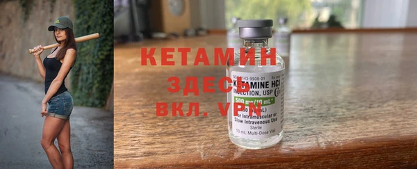 apvp Надым