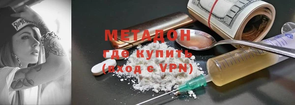 кокс Липки