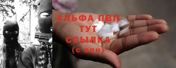 экстази Михайловка