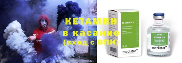 спиды Михайлов