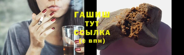 apvp Надым