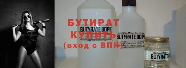 apvp Надым