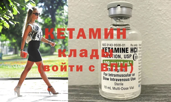 apvp Надым