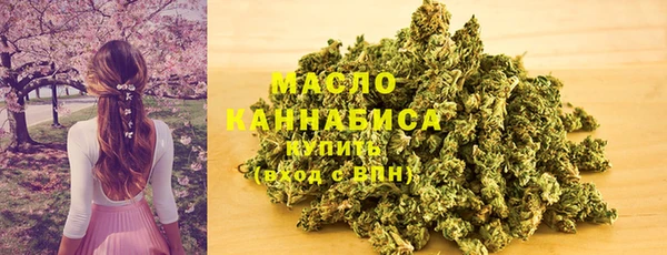 спайс Навашино