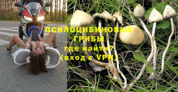герыч Наволоки