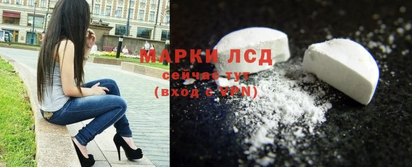 спиды Михайлов
