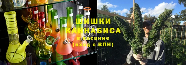 спайс Навашино