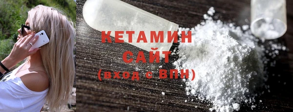 прущие крисы Нефтекумск