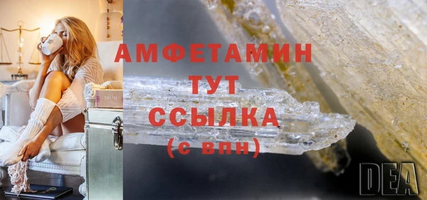 герыч Наволоки