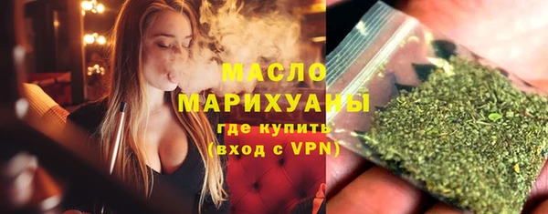 apvp Надым