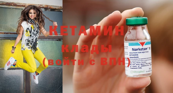 apvp Надым