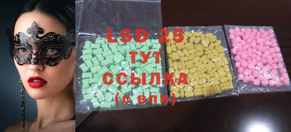 apvp Надым