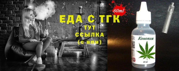 герыч Наволоки