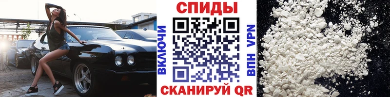 дарнет шоп  Мосальск  МЕТАМФЕТАМИН мет 